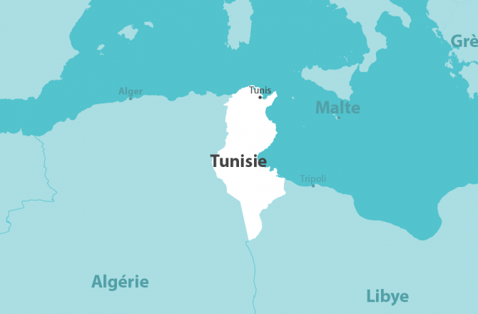Comment appeler la Tunisie ? Comment appeler la Tunisie ?
