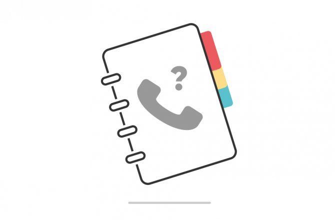 Comment trouver un numéro de téléphone ? Comment trouver un numéro de téléphone ?