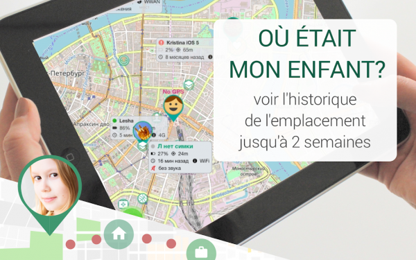 Une application pour smartphone capable de savoir si votre enfant