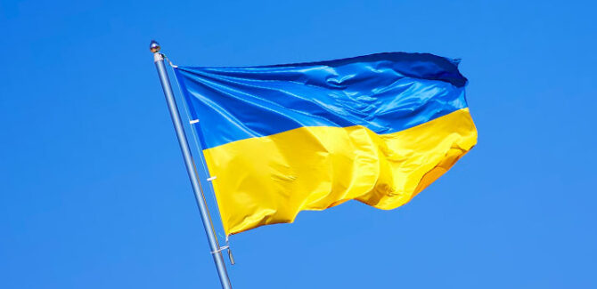 Prixtel soutient le peuple ukrainien 💙